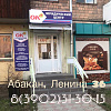 ООО "ОК+"